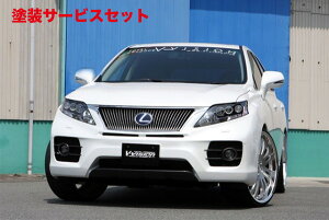 Гhi uCrWNTX LEXUS RX350/RX450h GA2_KIT(tgEA 2_Zbgj