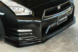 �u�C�r�W����R35 GTR �t�����g���b�v�X�|�C���[