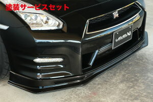 Гhi uCrWR35 GTR tgbvX|C[ J[{^Cv