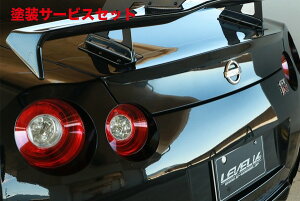 ���Гh���i �u�C�r�W����R35 GTR �g�����N���b�v�X�|�C���[