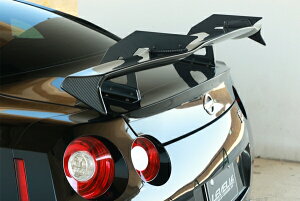 uCrWR35 GTR XlbNECO