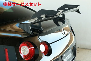 ���Гh���i �u�C�r�W����R35 GTR �X�����l�b�N�E�C���O �J�[�{���^�C�v