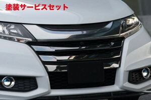 J[ԍw艺uCrWIfbZC RC1/2 tgO FRP
