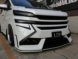 シックスセンスヴェルファイア 30 ジュールフロントバンパー 未塗装 フォグランプ 純正 フォグランプ 4灯仕上げ