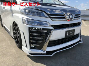 Гhi VbNXZXFt@CA 30n  ZO[h tgtbvX|C[ h