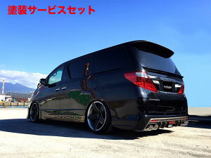 Гhi uCrWAt@[h20n p AQ[gECO