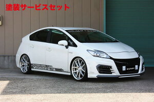 Гhi uCrWvEX30n GA2_KIT (tgEA 2_Zbgj