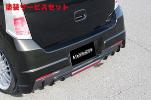 Гhi uCrWSRXeBO[MH23 Aop[X|C[