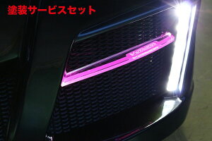 J[ԍw艺uCrWSRXeBO[MH23 LEDANtB (tgop[p) zCg