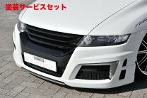 楽天市場】オデッセイ rb1 フロントバンパーの通販