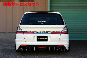 Гhi uCrWIfbZC RB1/2 Aop[X|C[ ^Cv2