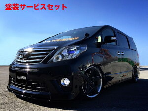 Гhi uCrWAt@[h 20n  tgbvX|C[ FRP