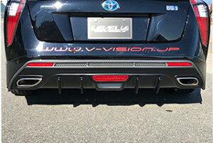 ブイビジョンプリウス 50 リアハーフスポイラー 専用 マフラーカッター (左右セット)