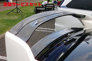 Гhi uCrWVrbN ^CvR FK8 AECO X|C[ FRP hi