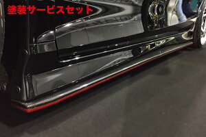 Гhi uCrWWFCh FR4/FR5 (H30/5`) TChXebv J[{