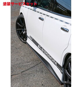 Гhi uCrWWFCh FR4/FR5 O(H27/2`H30/4) TChXebv J[{