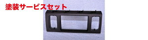 Гhi P[V[eNjJAg HA36S/HA36V/RS^[{ Defiǉ[^[4Atpl 2DINChI[fBIg ubN