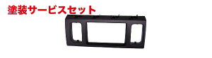 Гhi P[V[eNjJAg HA36 ^[{RS/NA Defiǉ[^[tpl 2DINChI[fBIg AC{[ 2A 1^p