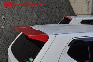 Гhi P[V[eNjJAg HA36S/HA36V/RS^[{ RSX|C[([tX|C[) FRP (h)