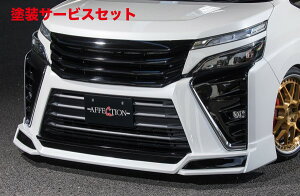 Гhi AtFNVHNV[ 80n ZS  tgn[tX|C[