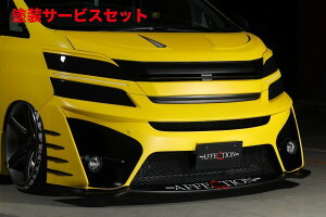 Гhi AtFNVFt@CA 20 ULTIMATE kaiser tgop[X|C[