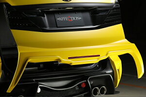 AtFNVFt@CA 20 ULTIMATE kaiser Q[gplX|C[