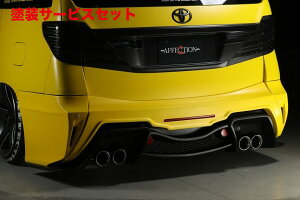 Гhi AtFNVFt@CA 20 ULTIMATE kaiser Aop[X|C[