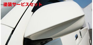 J[ԍw艺X؃W[nCG[X 200n V[v~[Jo[