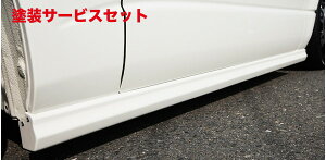 Гhi X؃W[nCG[X 200n 1/2^ W{fB TChXebv