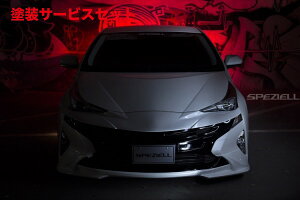 J[ԍw艺X؃W[vEX 50 FACE MASK