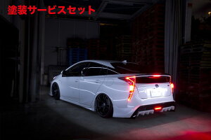 Гhi X؃W[vEX 50 REAR HARF SPOILER