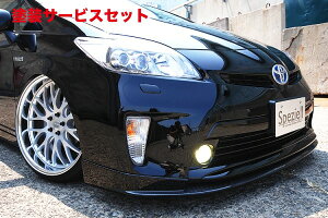 Гhi X؃W[vEX ZVW30  PLUTINUM LINE tgbvX|C[ FRP