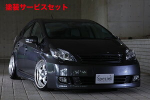 Гhi X؃W[vEX ZVW30 O PLUTINUM LINE tgop[