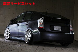 Гhi X؃W[vEX ZVW30 O PLUTINUM LINE Aop[