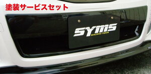 J[ԍw艺VX[VOKVB BM/BR WG^[O