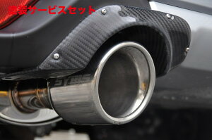 Гhi VX[VOOUTBACK BS9 }t[&K[jbVZbg