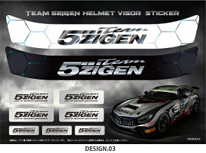 ゴジゲンTEAM 5ZIGEN バイザーステッカー AMGバージョン(4輪アライヘルメット用)デザイン3