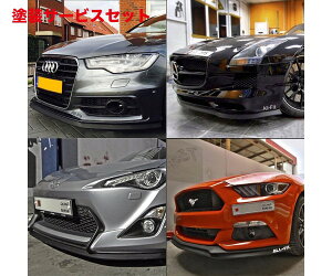 Гhi VbNXZXFt@CA 30n I[tBbg~bhbv 3.8cm×2.7m ȒPGA