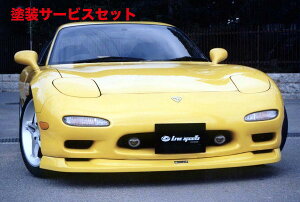 Гhi CuX|[cRX-7 FD3S O tgbvX|C[