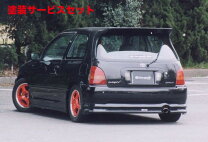 楽天市場】スターレット ep91（外装・エアロパーツ｜パーツ）：車用品 