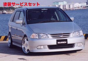 Гhi CuX|[cIfbZC RA6 tgbvX|C[