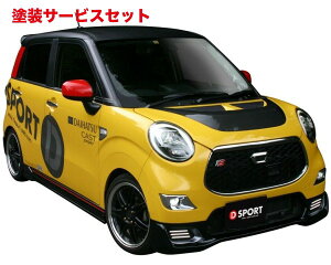 ���Гh���i D�X�|�[�c / �f�B�[�X�|�[�c�L���X�g LA250S/LA260S �T�C�h�X�J�[�g ���h��