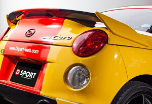 D�X�|�[�c / �f�B�[�X�|�[�c�R�y�� LA400K Cero �g�����N�X�|�C���[ �J�[�{�� ���[���h���σN���A�u���[�N���X�^�����^���b�N