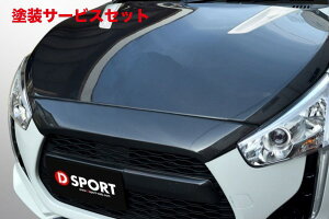 ���Гh���i D�X�|�[�c / �f�B�[�X�|�[�c�R�y�� LA400K Robe �m�[�Y�K�[�j�b�V�� �t���J�[�{��