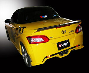 D�X�|�[�c / �f�B�[�X�|�[�c�R�y�� LA400K Robe �G�A�������o���p�[ for CDEX �h���σp�[���z���C�g3