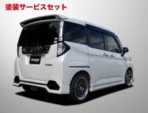 Гhi DX|[c / fB[X|[cg[JX^/[~[JX^ M900S/M900A G/G-T XJ[g h