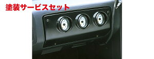 Гhi {[_[TRI-EYE[^[pl RX-7 FC3S AE^[ 60