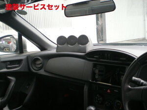 Гhi {[_[TRI-EYE[^[pl ėp I{[h ItZbg 60L