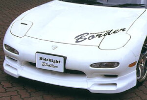 {[_[tgn[tX|C[ RX-7 FD3S