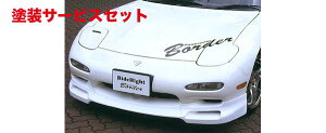 Гhi {[_[tgn[tX|C[ RX-7 FD3S